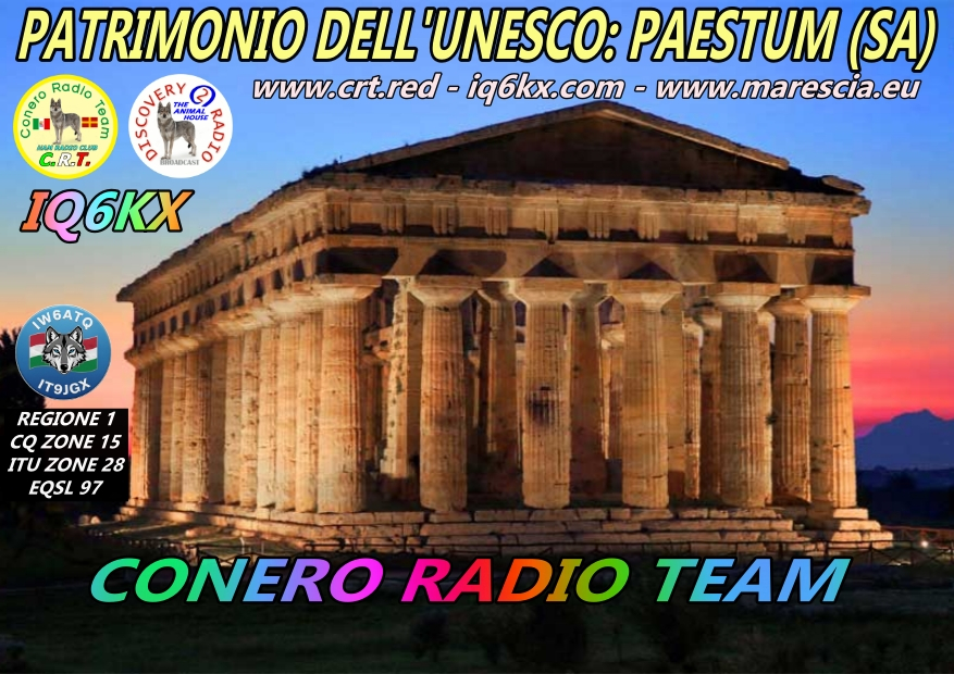 IONOTEST LUGLIO 2026